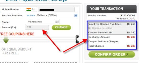 Recharge your mobile number online and get discount coupons of equal amount across eating and shopping joints